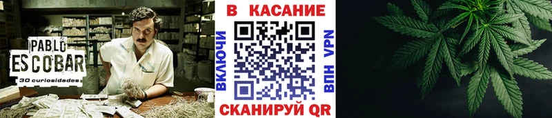 Где купить наркоту Магнитогорск Alpha-PVP Галлюциногенные грибы Гашиш COCAIN МЕФ