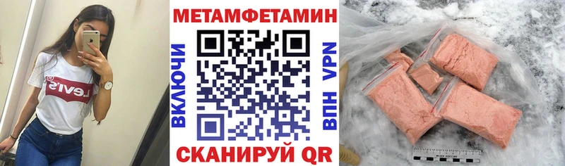 АМФ 98% Магнитогорск