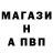 КЕТАМИН VHQ garthbartin