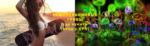 кокаин перу Алзамай