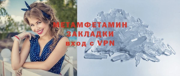 кокаин перу Алзамай