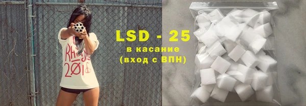 кокс Алексин