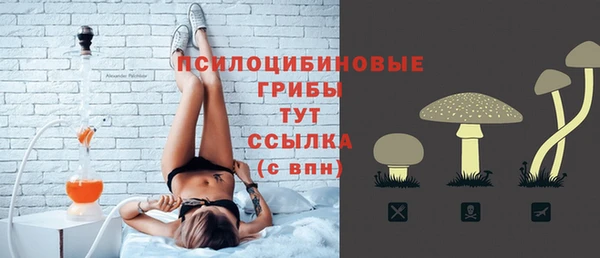 кокаин перу Алзамай