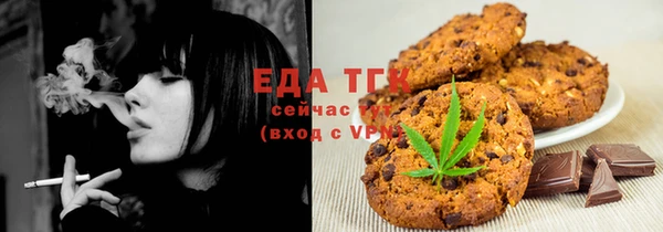 кокс Алексин
