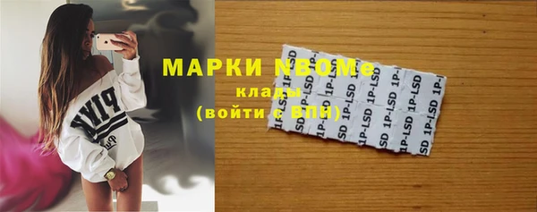 кокс Алексин