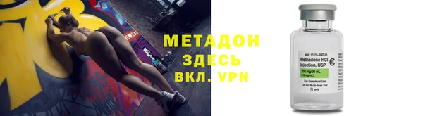 кокс Алексин