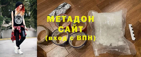 кокаин перу Алзамай