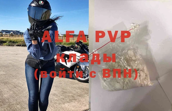 гашишное масло Козловка