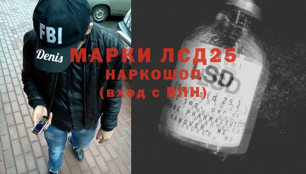 кокс Алексин