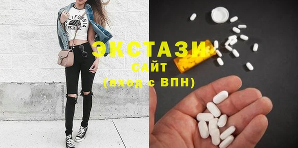кокаин перу Алзамай