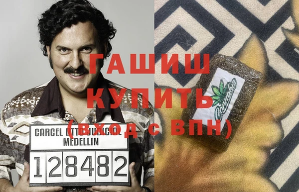 кокаин перу Алзамай