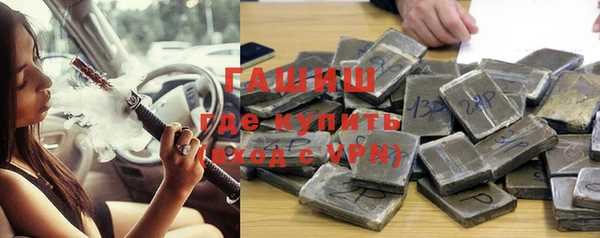 кокс Алексин