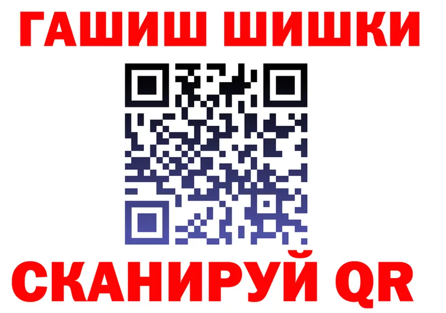 A PVP Crystall ТОР площадка MEGA Магнитогорск