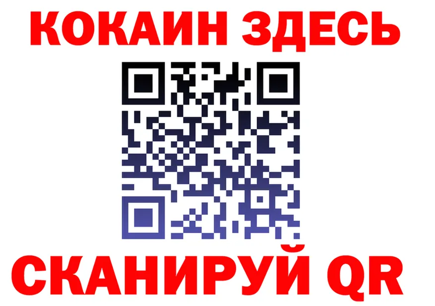 ТГК Wax ТОР это OMG Магнитогорск