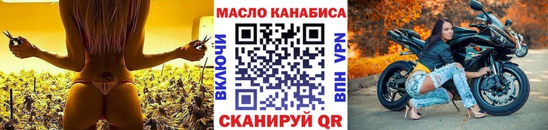 Дистиллят ТГК концентрат  Магнитогорск 